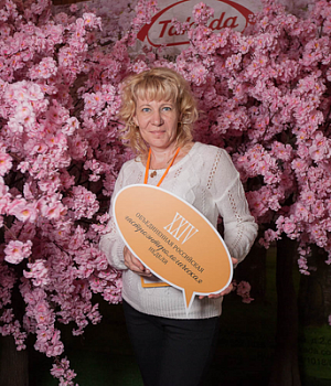 Фотоотчет XXIV 24 Объединенная Российская гастроэнтерологическая неделя Гастронеделя РГА  8-9 октября